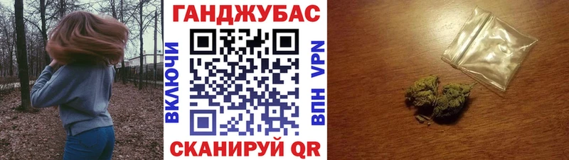 Наркошоп купить КОКАИН  A PVP  МЕФ  Красноуфимск