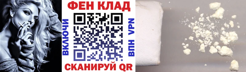 Купить закладки  Красноуфимск  АМФ Premium 