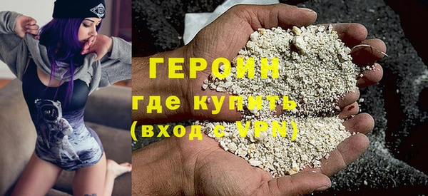 гидропоника Кулебаки