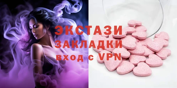гидропоника Кулебаки