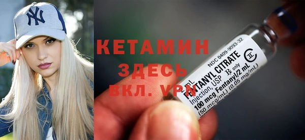 стаф Кукмор
