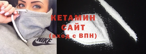 стаф Кукмор
