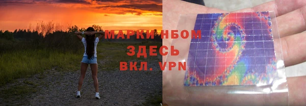 гидропоника Кулебаки