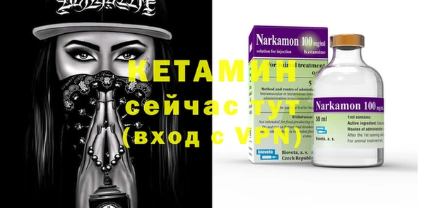 гидропоника Кулебаки