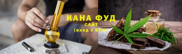 гидропоника Кулебаки