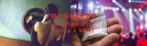 гидропоника Кулебаки