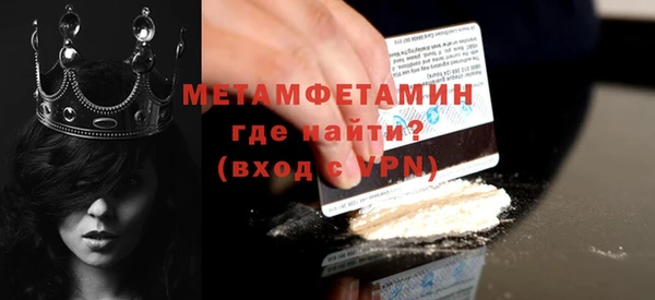 стаф Кукмор
