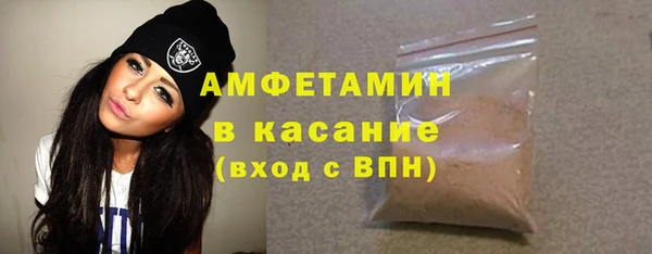 гидропоника Кулебаки