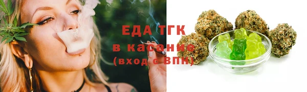 гидропоника Кулебаки