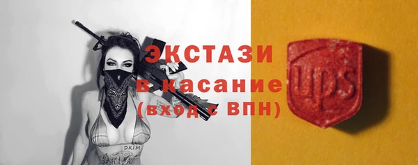 гидропоника Кулебаки