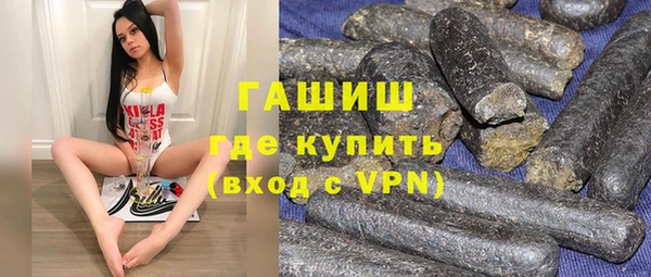 гидропоника Кулебаки