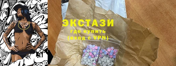 стаф Кукмор