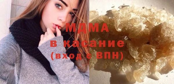 стаф Кукмор