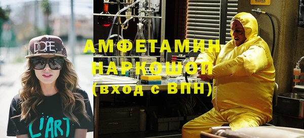 гидропоника Кулебаки