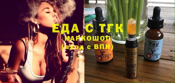 гидропоника Кулебаки