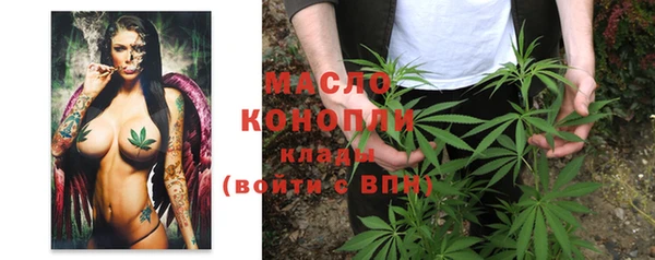 кокаин Куйбышев