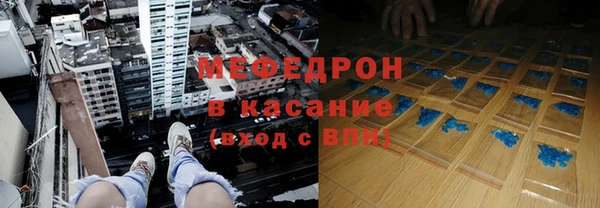 кокаин Куйбышев