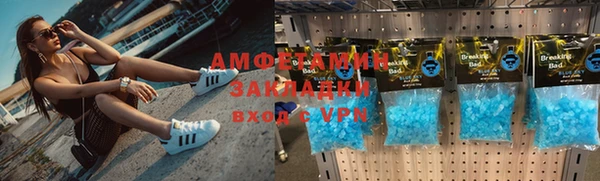 гидропоника Кулебаки