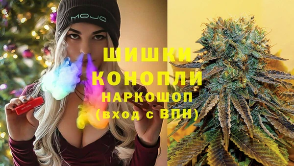 кокаин Куйбышев