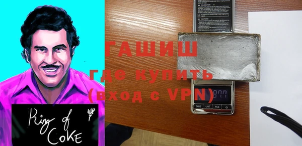 стаф Кукмор