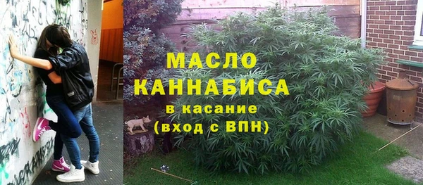 стаф Кукмор