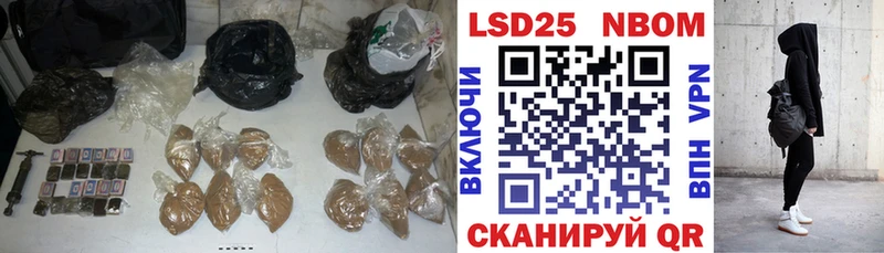 Купить где  Красноуфимск  Лсд 25 экстази кислота 