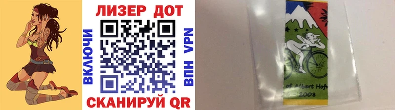 Купить закладки  Красноуфимск  Марки NBOMe 1500мкг 