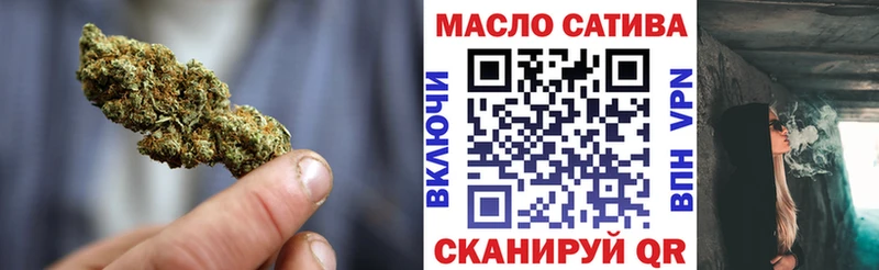 ТГК вейп с тгк  Купить где  Красноуфимск 